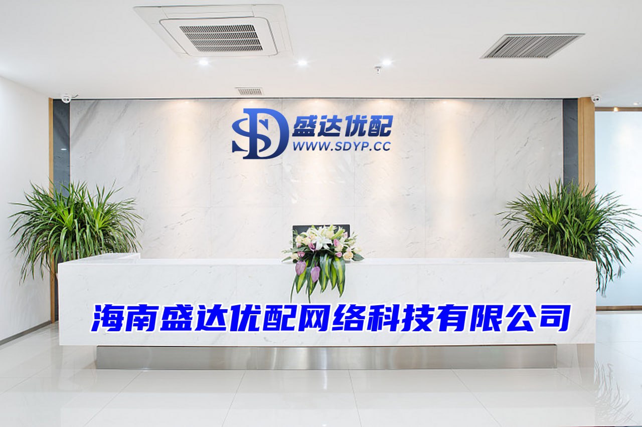 传金所配资-配资公司平台-网上配资网-股配资网站