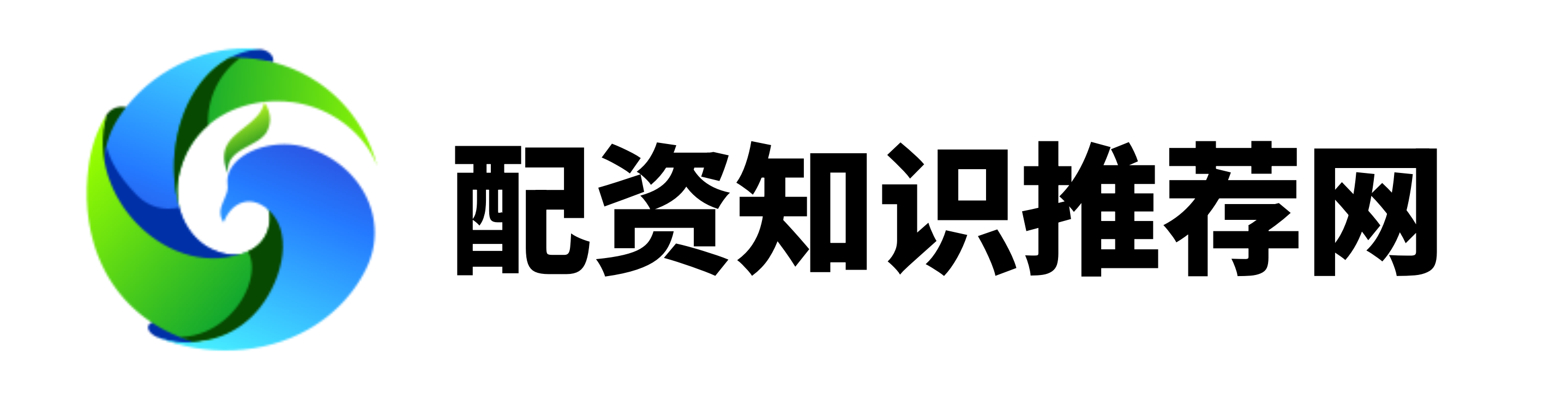 传金所配资-配资公司平台-网上配资网-股配资网站